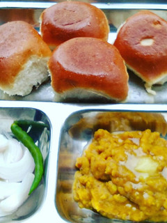 A picture of Pav bhaji.