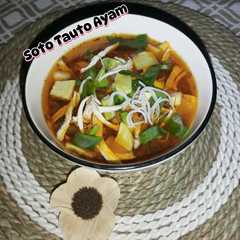 Soto Tauto Ayam-レシピのメイン写真