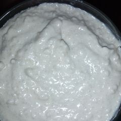 A picture of Groundnut gruel.