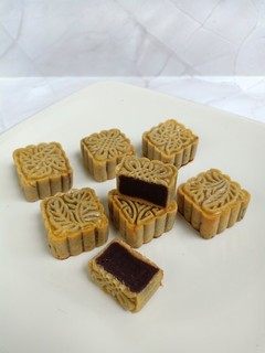 Foto resep Kue Bulan / Mooncake