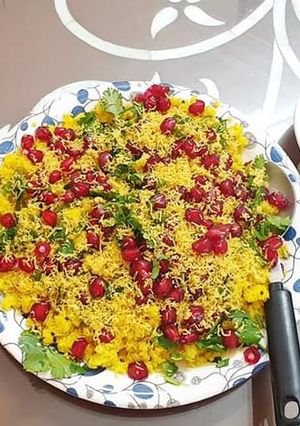 A picture of Surti Khamani.
