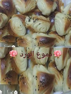 صورة لوصفة معجنات بالجبنه
