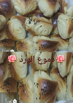 صورة لوصفة معجنات بالجبنه