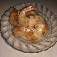 รูปของ Udang Goreng Tepung Mayonaise