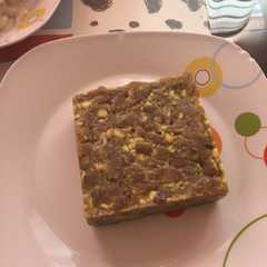Foto principal de Tartar de atún