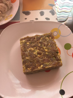 Una foto de Tartar de atún