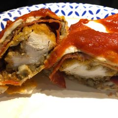 Baked Pizza 🍕 Chicken Rollups A picture of Baked Pizza 🍕 Chicken Rollups.