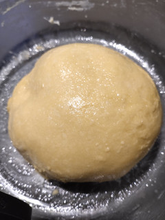 A picture of Bread Dough.
