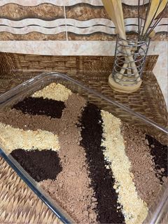 صورة لوصفة حلا السجاد