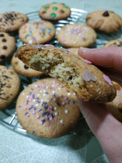 Una foto de Cookies básicas