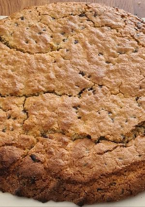 Une photo de Giga cookie