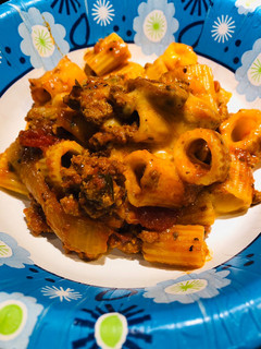 A picture of Crockpot Quick and Easy Rigatoni.
