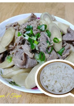 牛蒡炒豬肉片佐關山壽司飯 的食譜成品照片