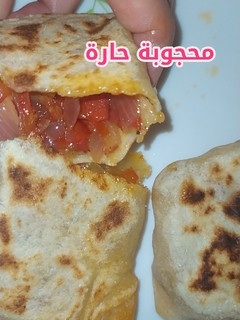 صورة لوصفة محجوبة حارة