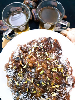 A picture of Adrak khajoor ka halwa.