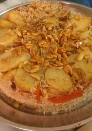 صورة لوصفة مقلوبه دجاج