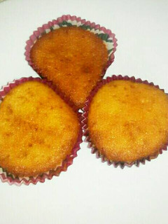 A picture of Vanilla cupcakes.