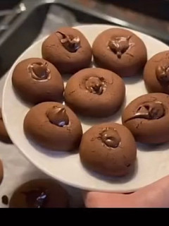 Una foto de Galleta de Nutella