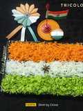Tricolour Salad