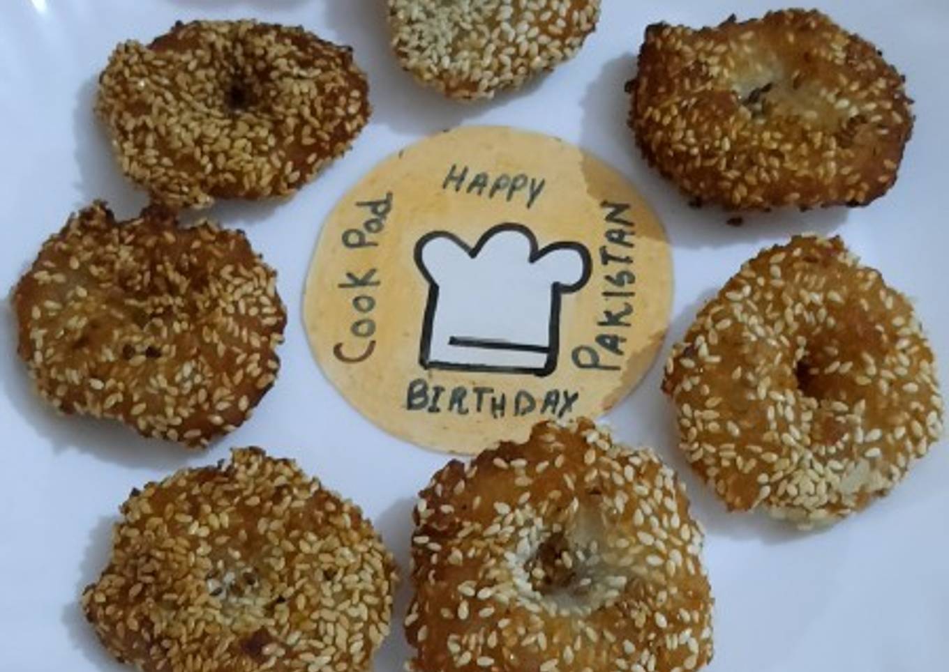 Undersay in donuts shape