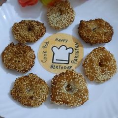 A picture of Undersay in donuts shape.