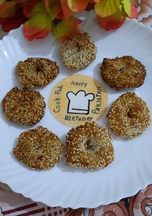 A picture of Undersay in donuts shape.