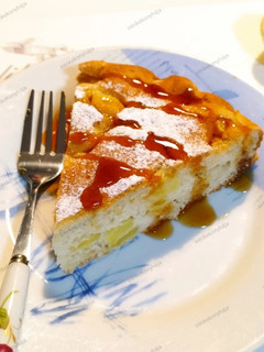 Alma torta karamell szósszal gluténmentesen recept fotója