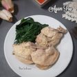 Ayam Pop Khas Minang