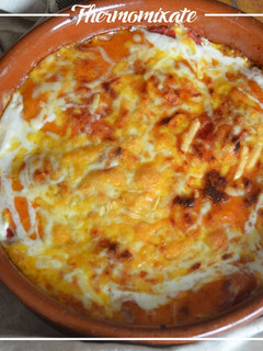 Una foto de Pimientos del piquillo rellenos de atún y gambas con Thermomix