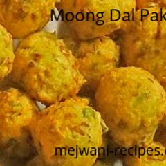 A picture of Moong Dal Pakode.