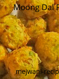 A picture of Moong Dal Pakode.