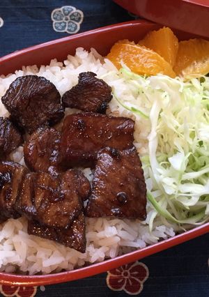 A picture of Beef Steak Bento Box ステーキ弁当, Gluten Free possible.