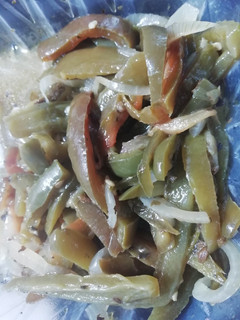 Una foto de Rajas caseras!