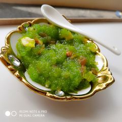 A picture of Watermelon Peels Halwa.