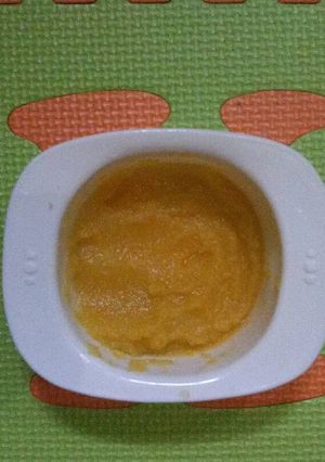 Foto resep Mpasi Bubur Bitel (ubi kuning&wortel)