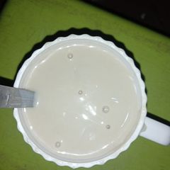 A picture of Short rice,Tiger nut, groundnut and coconut pap.