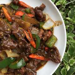 รูปของ Sapi Lada Hitam