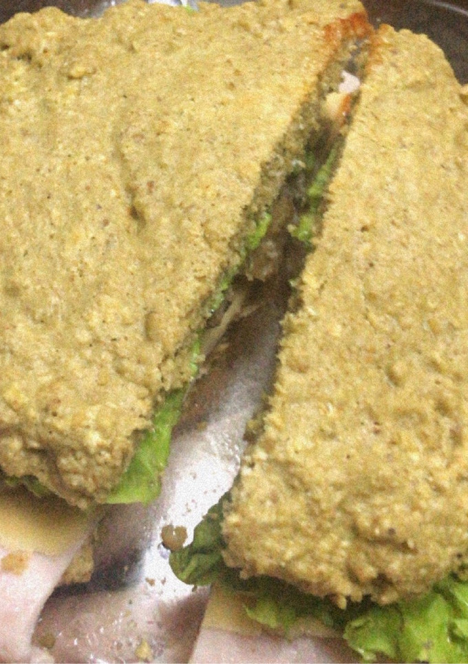 Una foto de Pan de avena en microondas