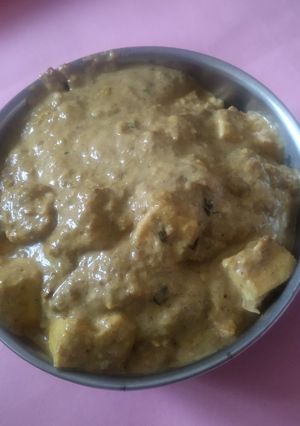 A picture of Kadai paneer.