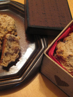 A picture of Oatmeal & Walnut Hot Biscuit (Scone).