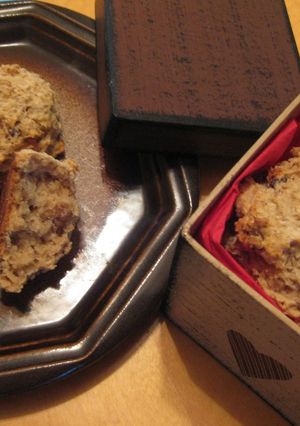 A picture of Oatmeal & Walnut Hot Biscuit (Scone).