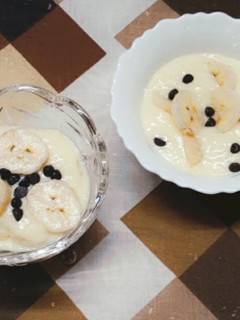 A picture of Banana Custard.