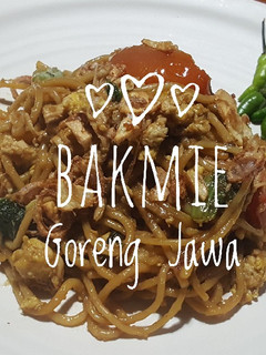 Foto resep Mie Goreng Jawa Pakai Spageti
