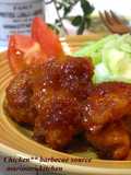 Super Tasty! Tender Barbecue Chicken