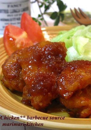 A picture of Super Tasty! Tender Barbecue Chicken.
