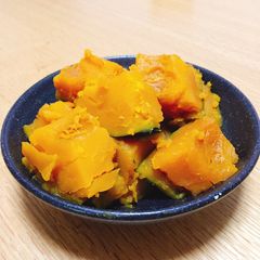 A picture of Pumpkin Stew.