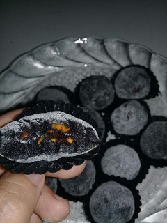 Foto resep 64. Mochi (black mochi choco peanut)