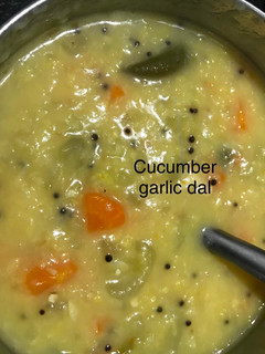 வெள்ளரிக்காய் பருப்பு கடையல் செய்முறை முக்கிய புகைப்படம்