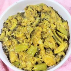 A picture of Mirchi karela.