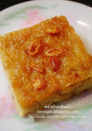 รูปของ ขนมหม้อแกงเผือก